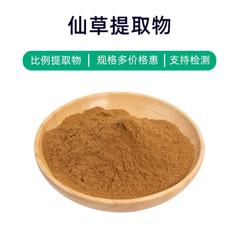Chinese Mesona Extract